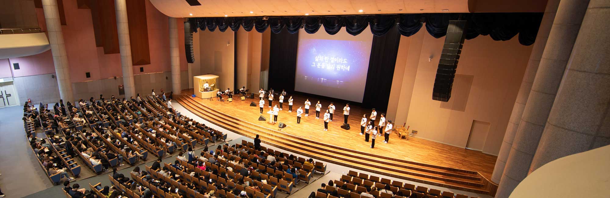 세상을 바꾸는것은 사랑입니다